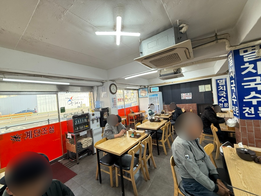 옛날중앙식당짜장 이미지