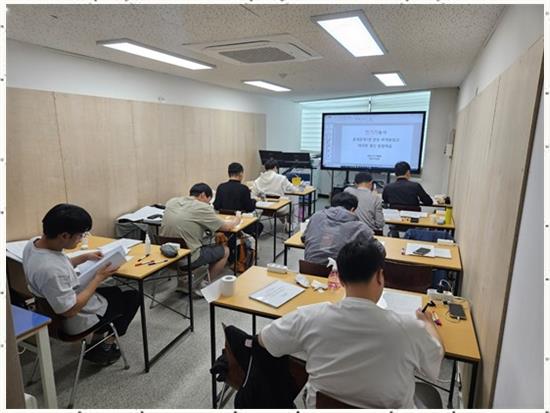 한빛전기 이미지