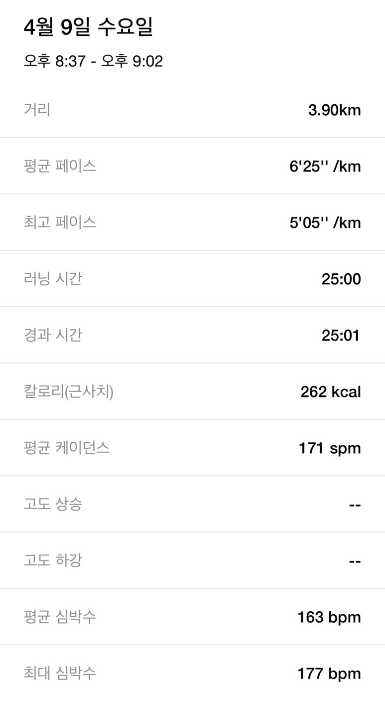 집중클린 이미지