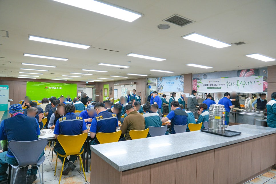 은성푸드 이미지