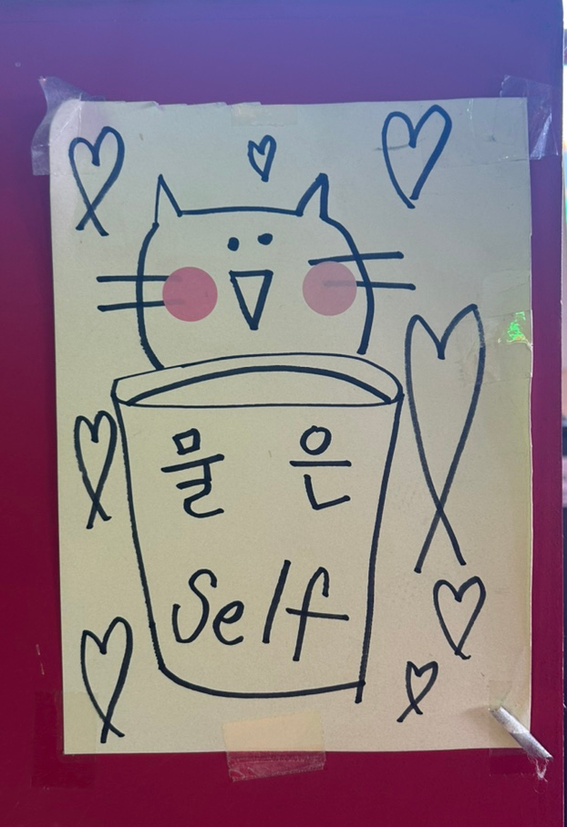 더맨타코인덕원점 이미지