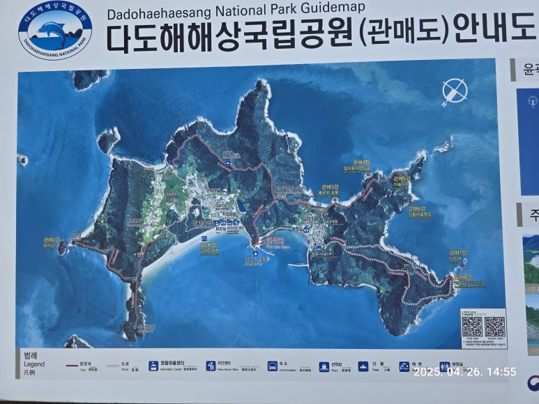 바위집민박 이미지