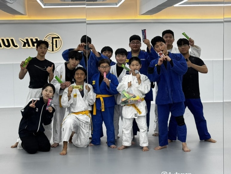 김형기유도관 이미지