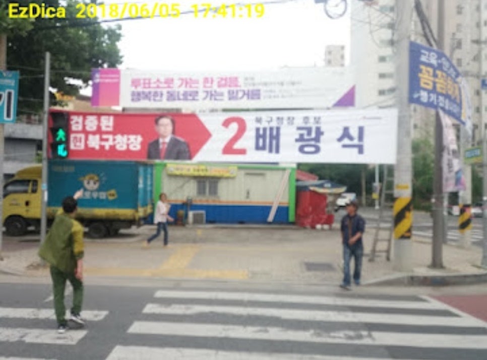 완전광고사 이미지