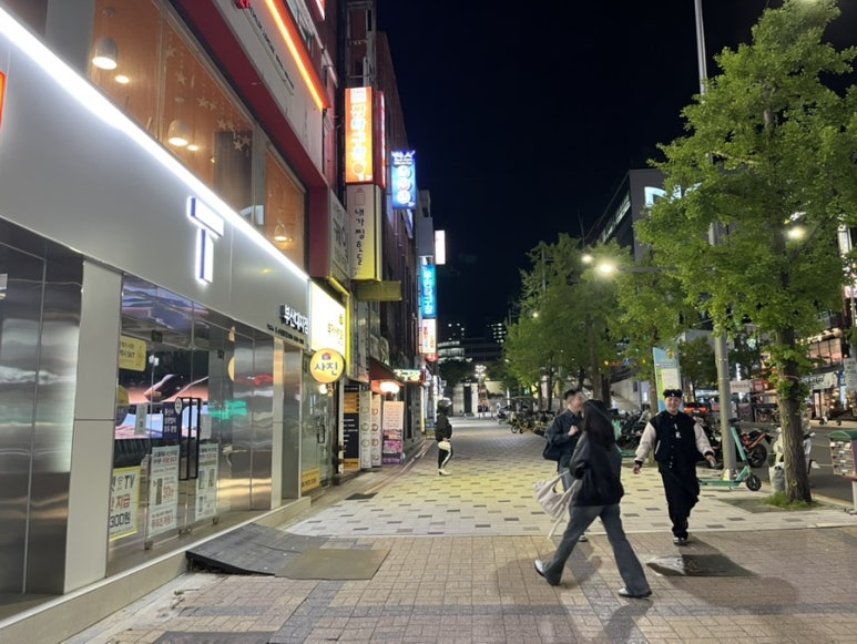 내가찜한닭 이미지