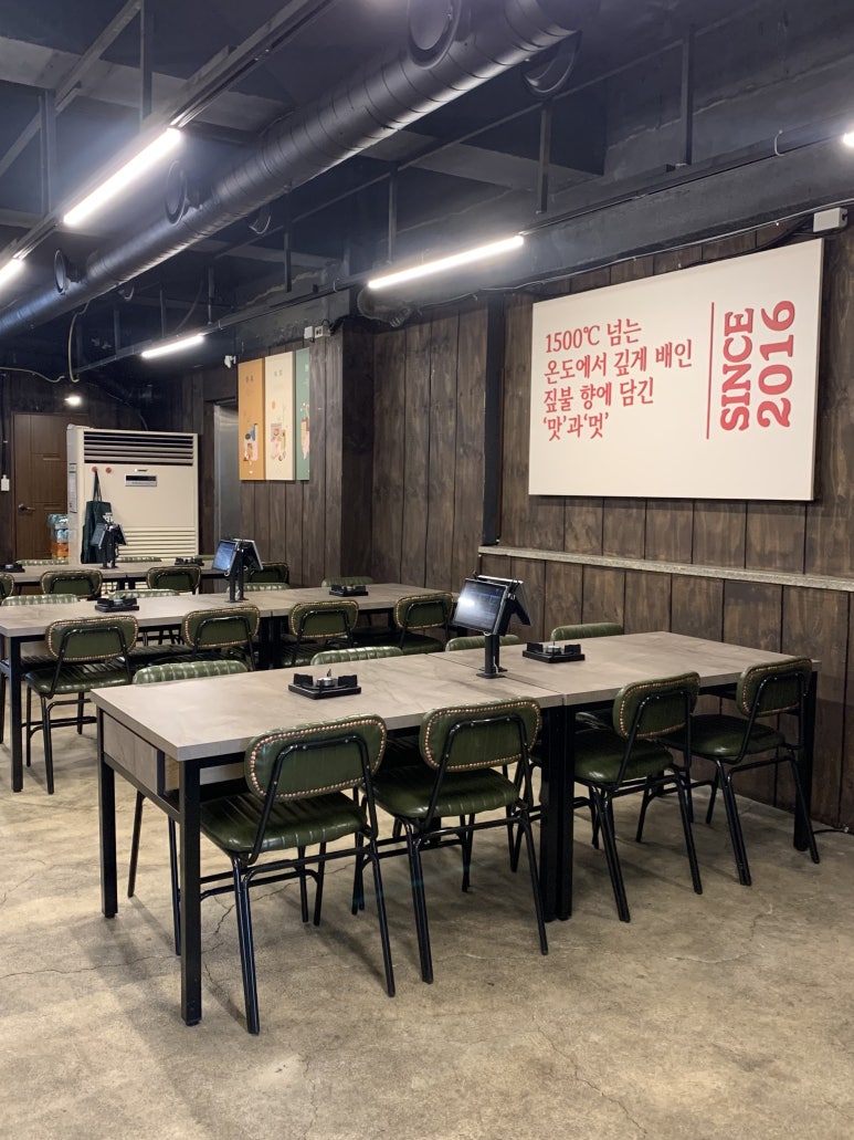 남도보쌈짚마산산호점 이미지
