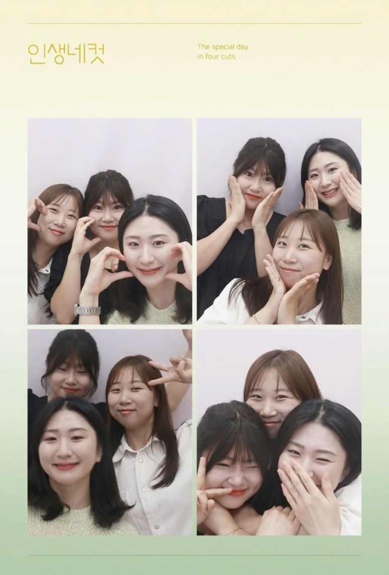 샤브향(충장점) 이미지