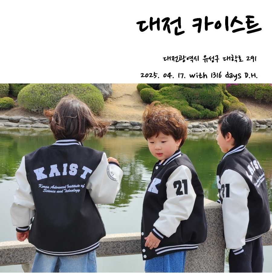밀레니엄 PC방 이미지