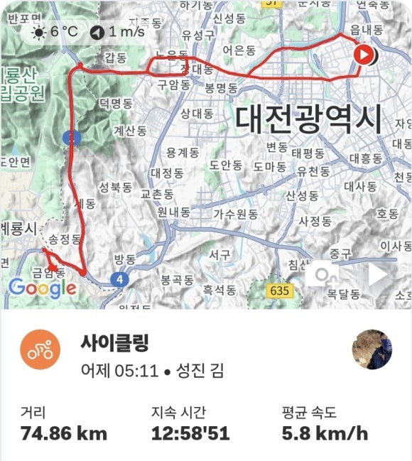 대청레포츠센터 이미지
