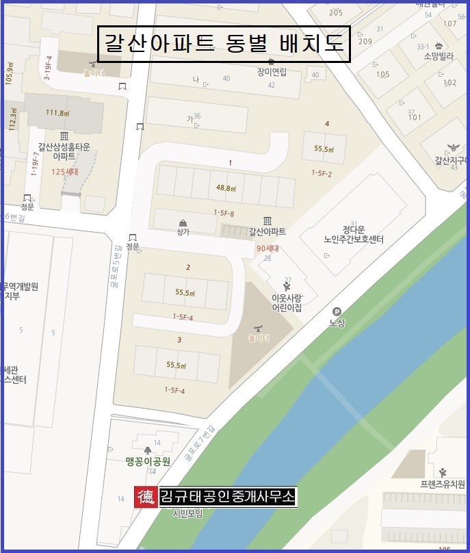 갈산 전경 이미지