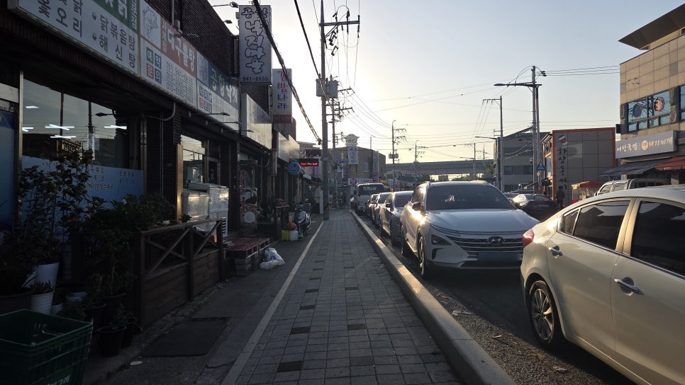 공항낙지마을 이미지
