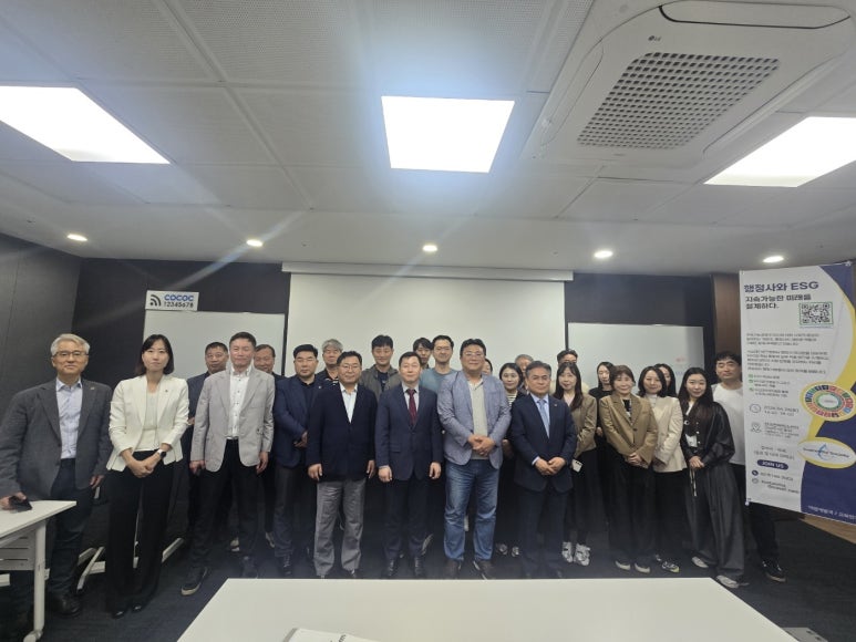 파트너행정사 이미지