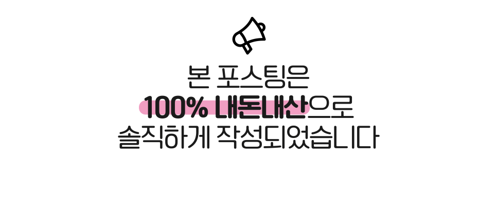 밀유 이미지