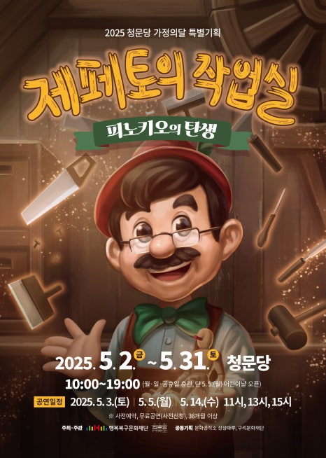 제페토프로젝트 이미지