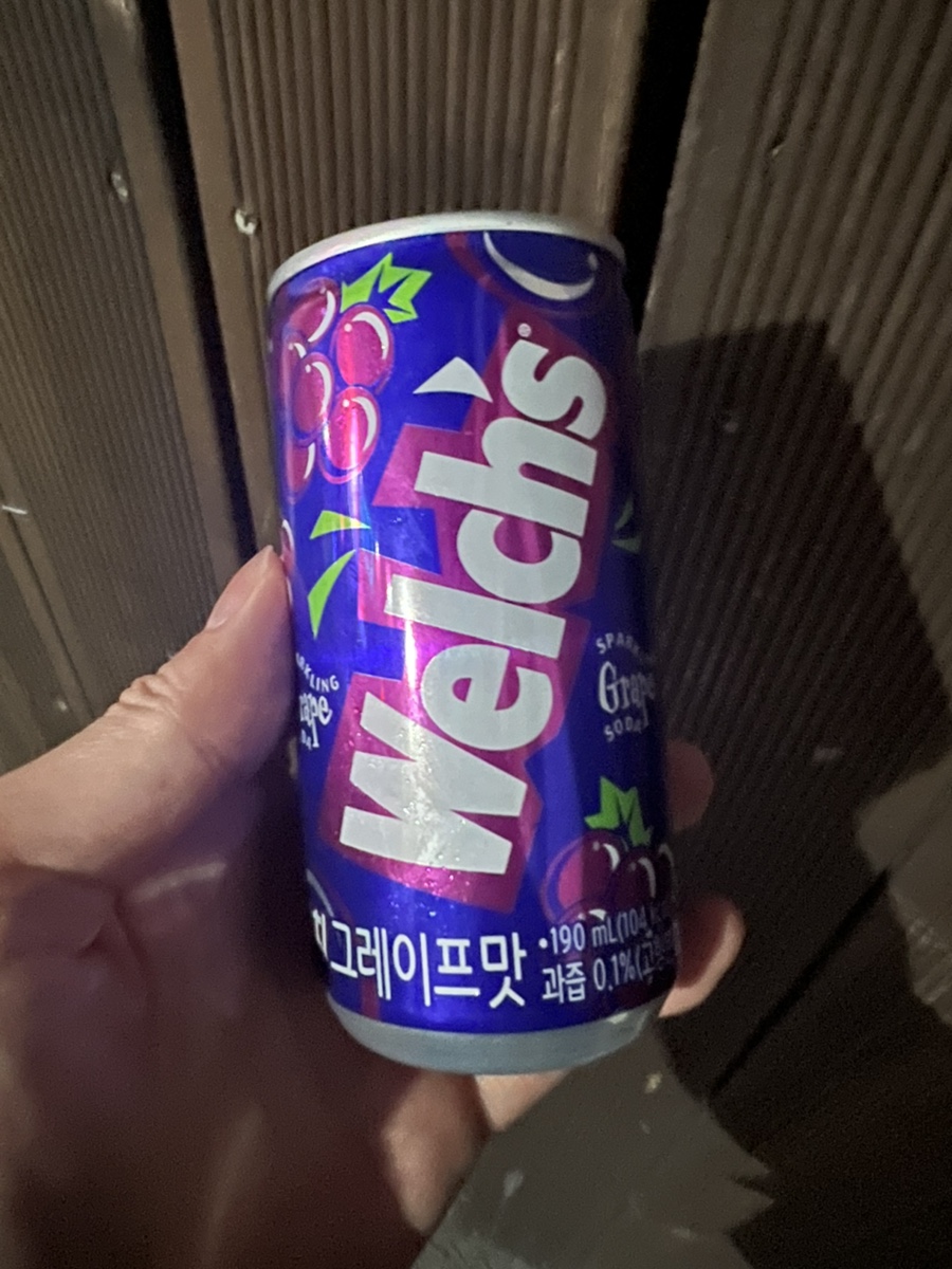 문스웨디시 이미지