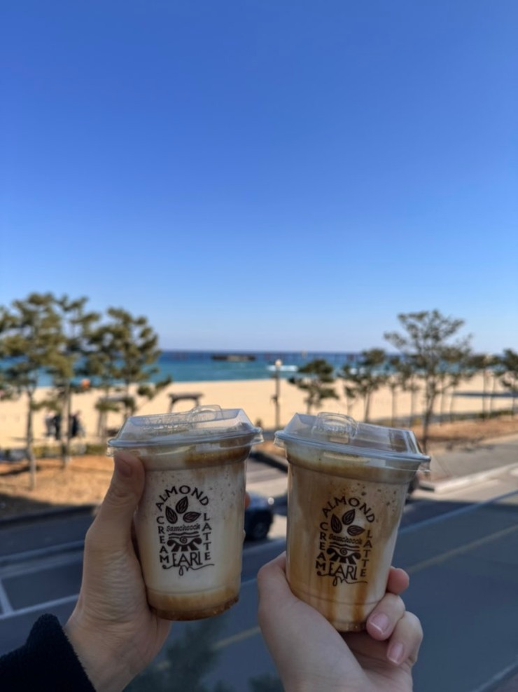 트리고삼척 이미지