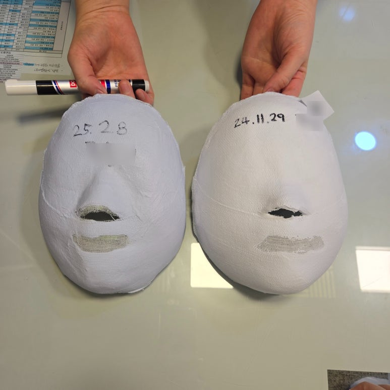 약손명가 에스테틱(동탄나루점) 이미지