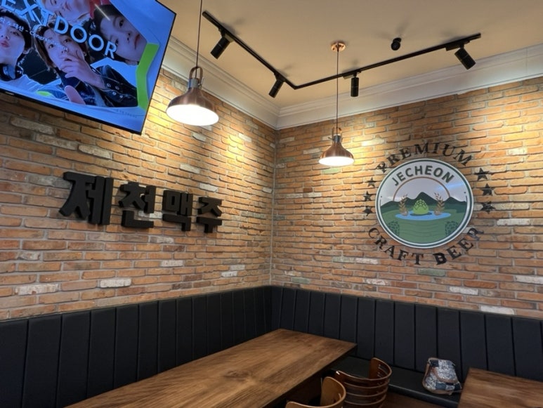 여우별 맥주 이미지