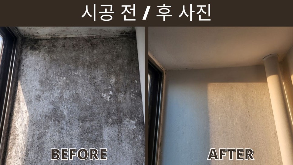 클린앤클린 이미지
