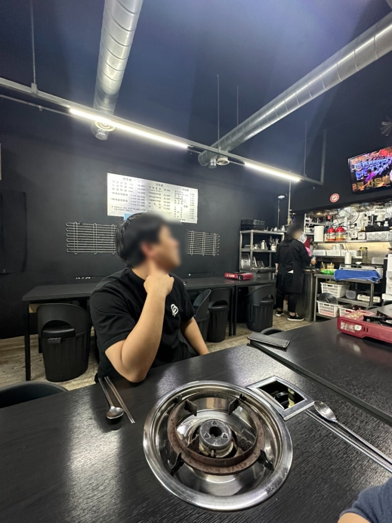 화돈막창곱창 이미지