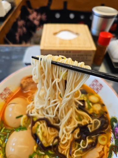 칸키라멘 이미지