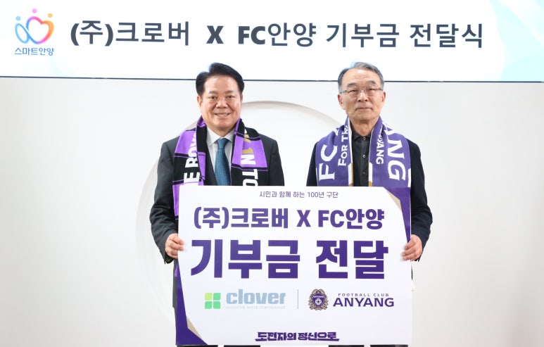 (주)크로버 이미지