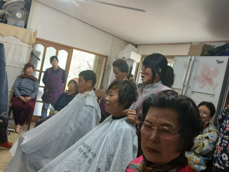 칠보미용실 이미지