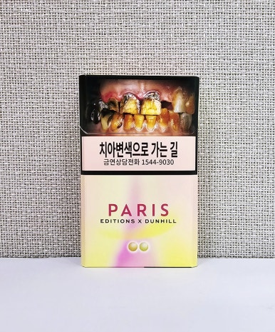 와이에이치글로벌 이미지