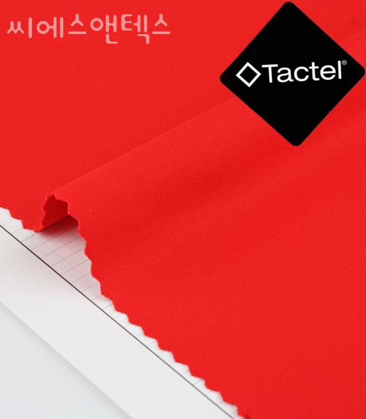 텍스앤 이미지
