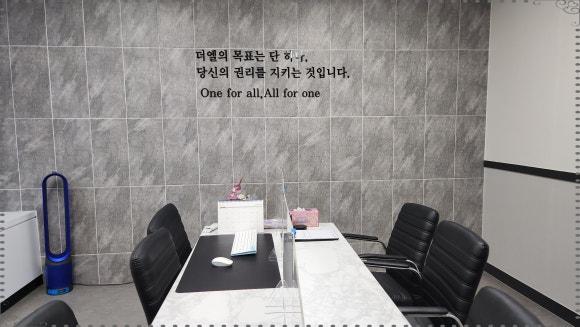 더엘 이미지