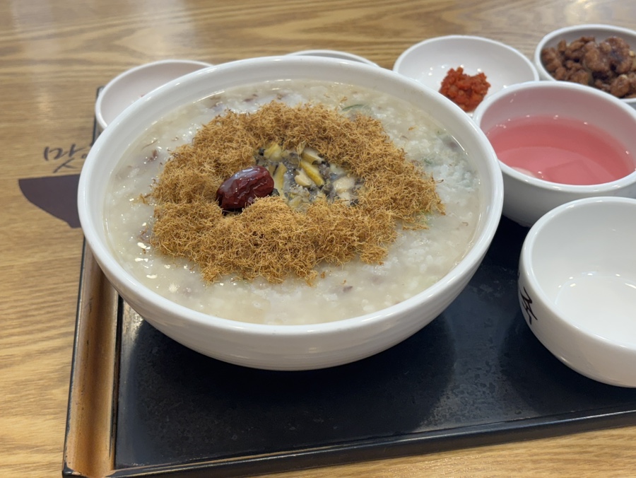 본죽 사당점 사진 6