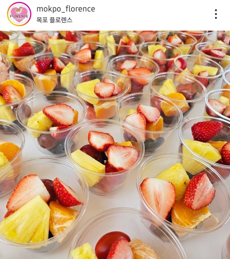 목포동초등학교 이미지