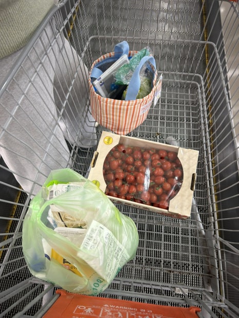 목향마트 이미지