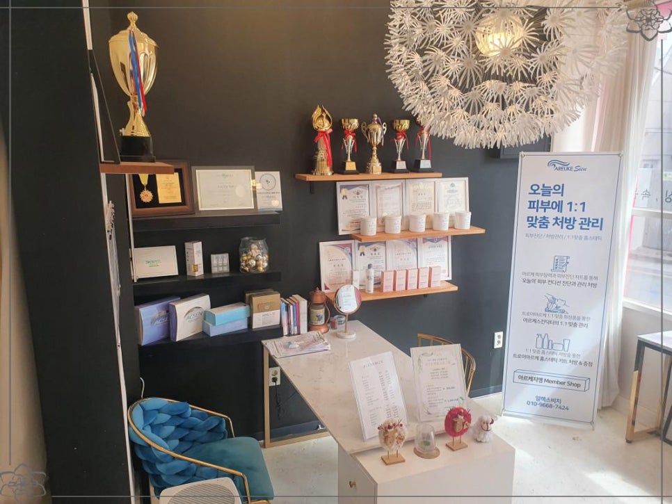 광안리왁싱 알렉스비치 슈가링 이미지
