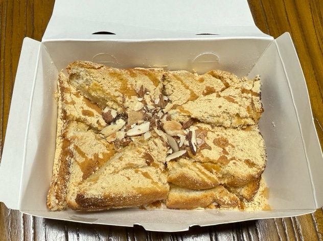 설빙진해 이미지