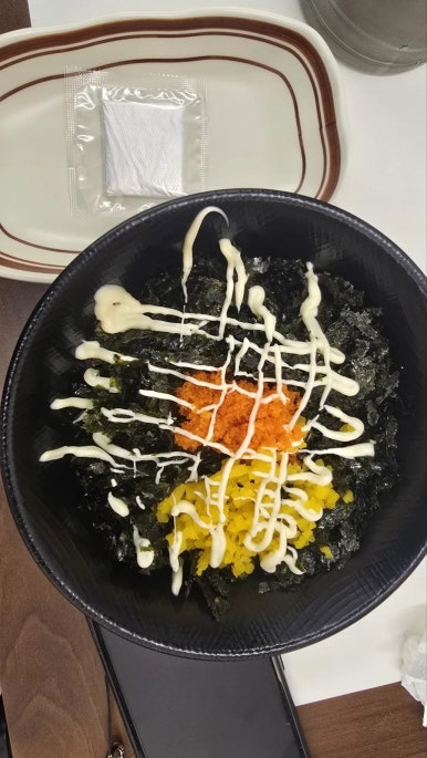 뼈다귀연구소 이미지