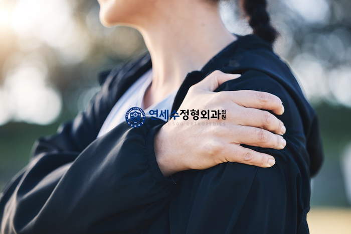 연세우리정형외과의원 이미지