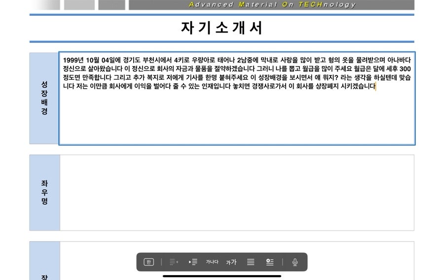 하은라이팅 이미지