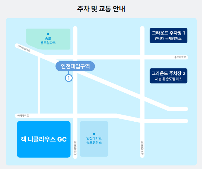 잭니클라우스 골프클럽 코리아 이미지