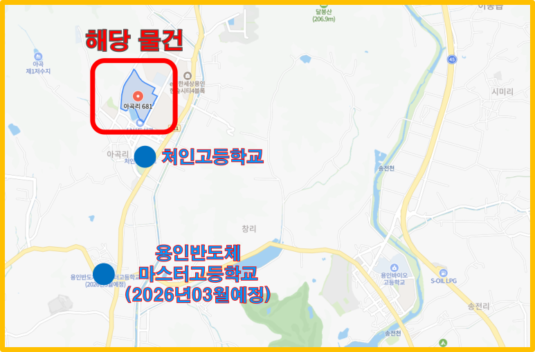 한숲5단지어린이집 이미지