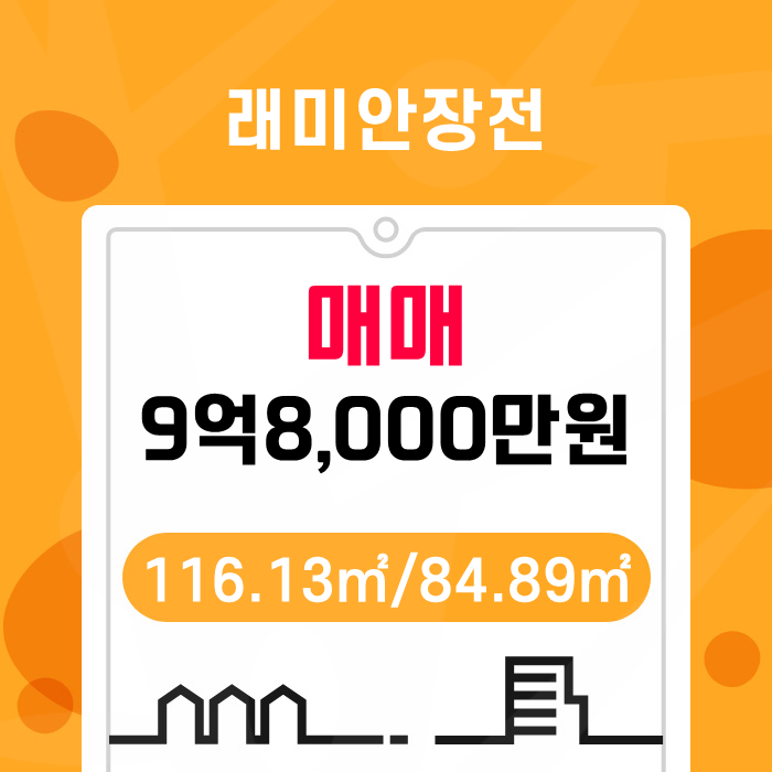 금정물산 이미지