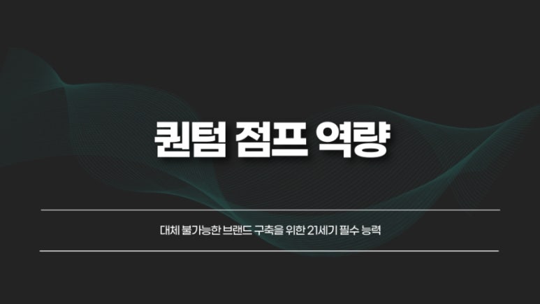양*진 이미지