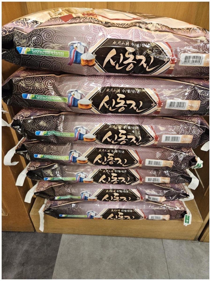 오실장강남면옥 이미지