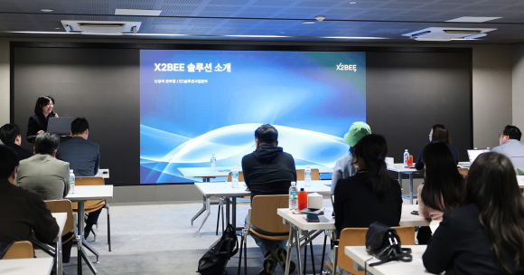 엑스솔루션 이미지