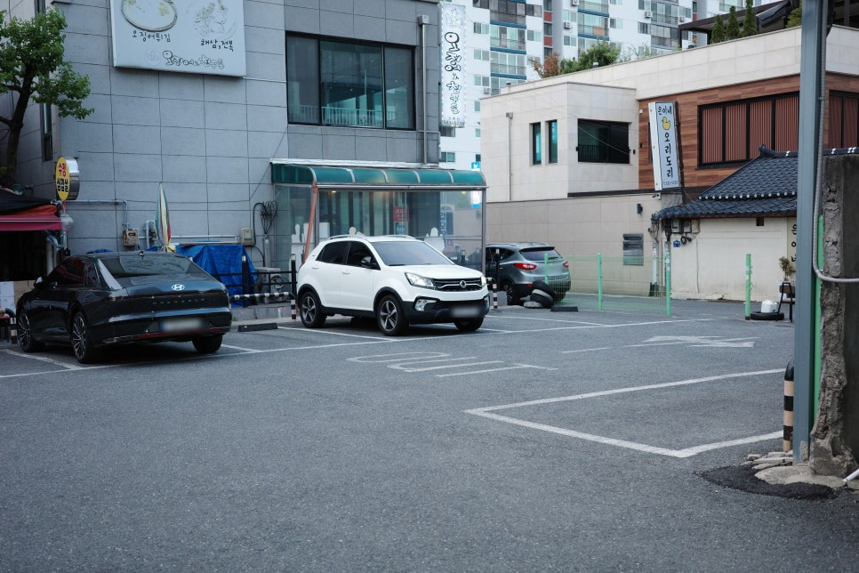 송돈가오류점 이미지