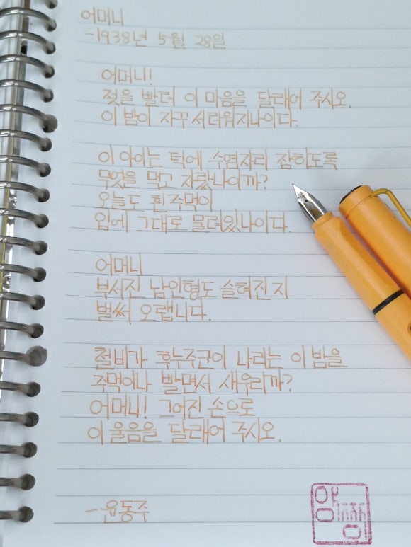 정람 이미지