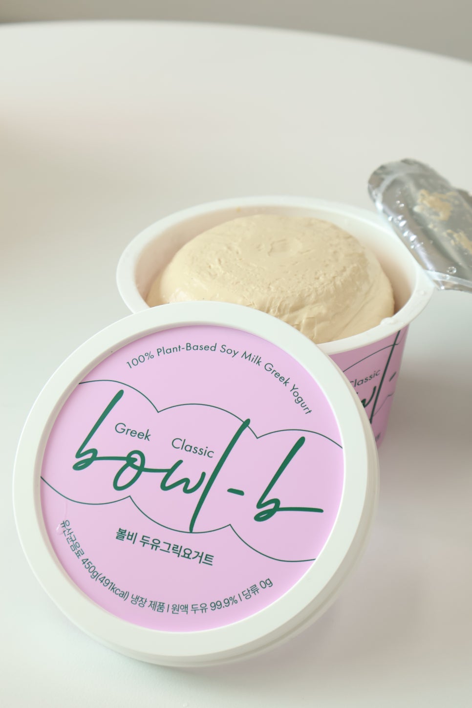 그릭유 이미지