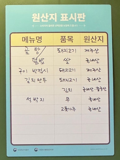 느루담 이미지