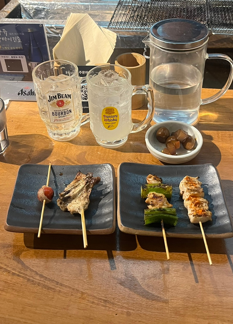 야키토리고집 이미지
