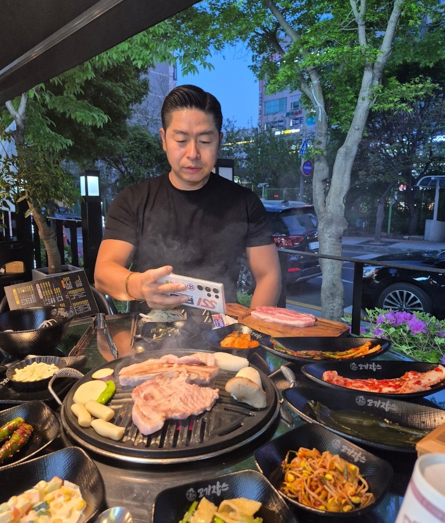 고기잡스 이미지